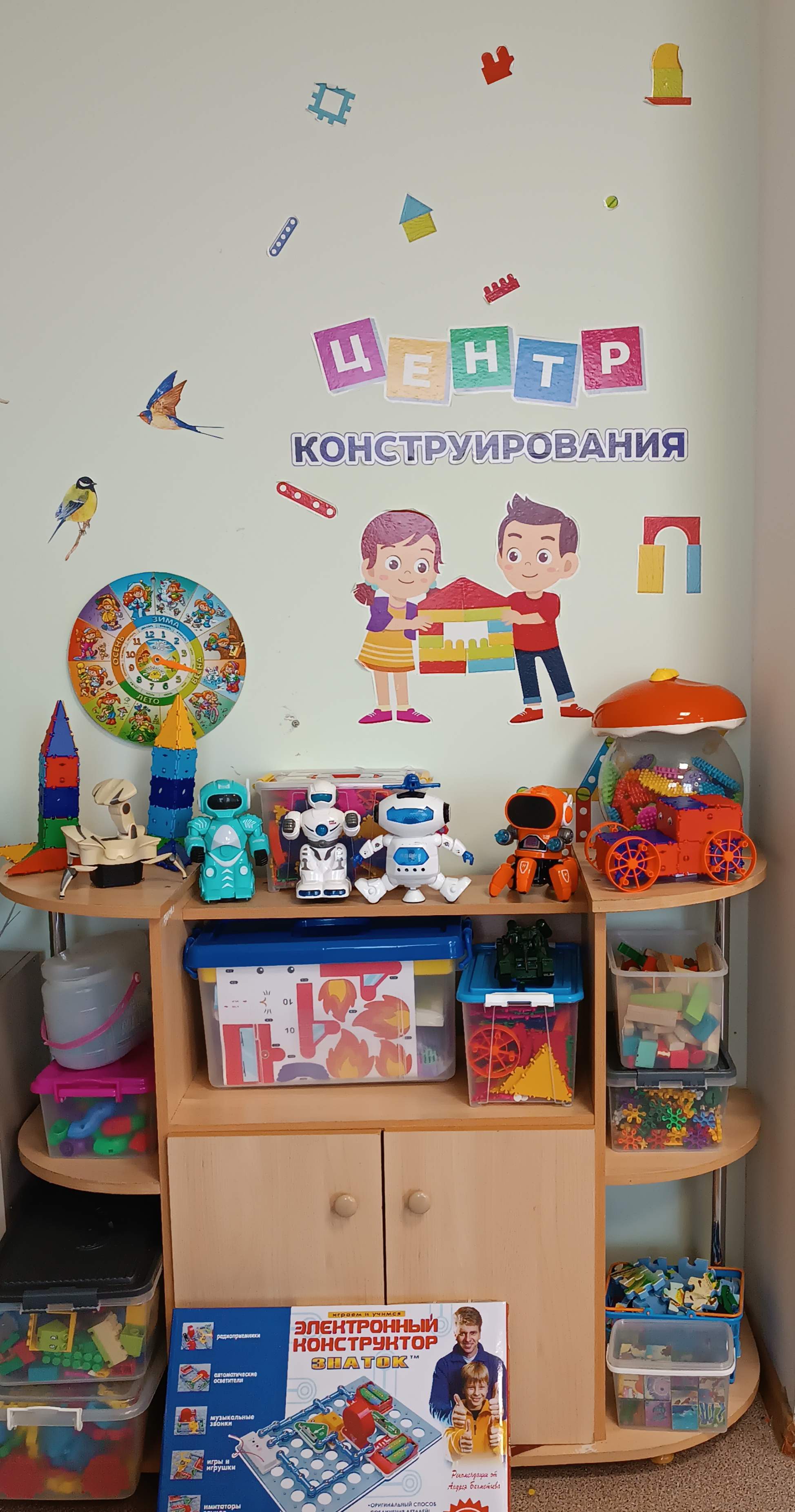 IMG 20250514 145813 copy 1948x3704